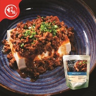 𝐍𝐎𝐍-𝐇𝐀𝐋𝐀𝐋🐷【HMZ】即食黑毛猪卤肉 Iberico Ru Rou 150G