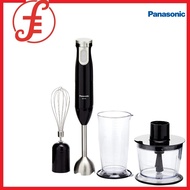 Panasonic MX-SS1Chopper &amp; Whisker 600W 3-in-1 Hand Blender