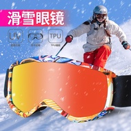 Children Cartoon Ski Goggles Wholesale Card Myopia Goggles HD Anti-Fog Ski Outdoor Ski Goggles