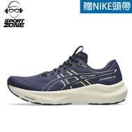 ASICS GT-2000 14 (2E) Men's Jogging Shoes Dark Blue Sports Running 1011C055-403