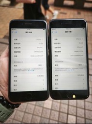 iPhone 7 32g