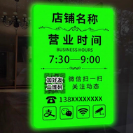 Luminous Business Hours Sign Glass Decal