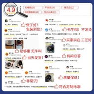 Ring Cow Isolation Transformer