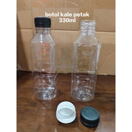 330ml square bottle cimory yogurt bottle