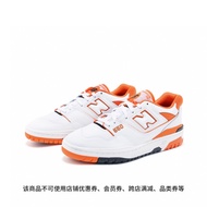 New Balance BB550 - Unisex Sports & Casual Shoe