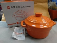 209-盒裝 橘色法式烘焙湯盅-永豐金控股東會紀念品尺寸：直徑約16*含蓋高約12cm