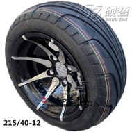 BONINGYU | ยางที่เข้ากันได้กับมอเตอร์ ATV ขนาดใหญ่สำหรับชายหาด