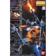 Bandai MG 1/100 Ball MS 08th Team Ver