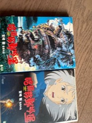 哈爾移動城堡 dvd