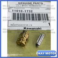 VALVE FLOAT CARBURETOR RR150 ZX150 KAWASAKI float needle jarum pelampung rocket carburetor ninja150 