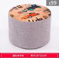 (訂貨價 $99) 換鞋凳 圓凳 穿鞋凳 小椅子 實木矮凳 試鞋凳 鞋櫃 鞋架 Shoe Stool (B款矮凳)