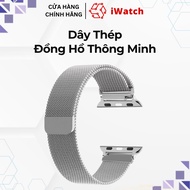 Smart Watch Steel Band