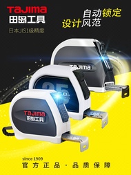 เทอร์มิเตอร์เหล็ก TaJima 3 เมตร 5 เมตร ระดับความแม่นยำ JIS1 สองด้าน ปุ่มล็อคอัตโนมัติ อุปกรณ์วัดความ
