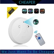 Smoke Detector CCTV Remote Mini HD 1080P SPY Kamera Hidden Motion Detection Nanny Cam DVR