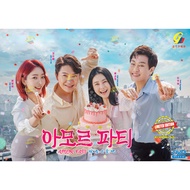 Korean Drama DVD Amor Fati Vol.1-120 End ( 2021 / Amor Party:现在去爱吧 )