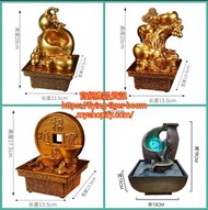 (2pc/2個) 風水輪瀑布流水擺設 waterfall fountain #PDC 861539