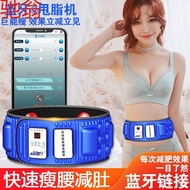 Q8F Fat Slimming Machine Weight Loss Handy Tool Whole Body Weight Loss Weight Loss Belly Slimming Vi
