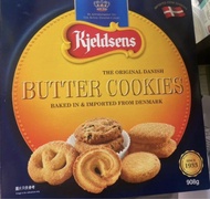 丹麥藍罐曲奇（908g)