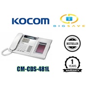 KOCOM CM-CDS-481L COMMAX GUARD PHONE STATION (GUARD MASTER UNIT)