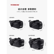 TREK TREK Bontrager Elite Lightweight Wear-Resistant Portable Bicycle Road Bike Bicycle Bag Seat Bag