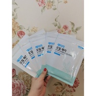 Halal New Packing of Atomy Ethereal Oil Patch 韩国艾多美精油貼布