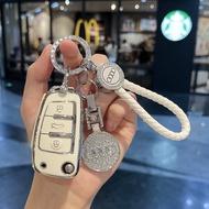 Suitable for Audi A6L Key Cover a4l Old Style q5l Car a5 Buckle a7 Protection a8 Shell q7 Bag q2l Fe