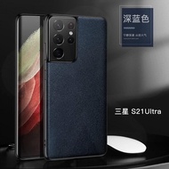 เคสโทรศัพท์หนังแท้ Samsung S22 Ultra ป้องกันการตกหล่นแบบเต็มจอ รุ่น 5G สำหรับผู้ชายและผู้หญิง ดีไซน์