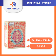 R Pharmacy | Po Chai Pills 1sx10