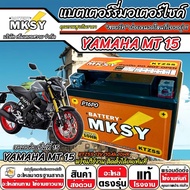 Battery MKSY Brand 12V.5Ah/10 KTZ5S Yamaha MT-15 All Models Injectors MT-15 MT15
