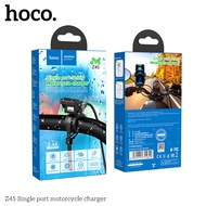 HOCO Z45  หัวชาร์จมือถือ มอเตอร์ไซ จ่ายไฟสูงสุด 2.4A ติดทน กันน้ำฝน ที่ชาร์จโทรศัพท์ มอเตอร์ไซค์ Motorcycle charger hc4