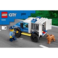 Lego city 60246 truck and minifigure and dog only