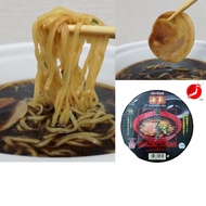 [Direct from Japan] Ramen in various regions of Japan Toyama black  soy sauce ramen .Delicious Japanese Instant Noodles