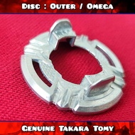 Disc Outer / Omega Silver ( For Beyblade Takara Tomy )