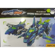 52Toys Beast Drive beastdrive bd 02 bullet shark surprise corner