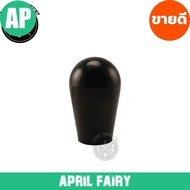 Beer Tap Handle/Faucet Handles/Draft Short Ball