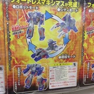 Kabaya Transformers DX Set 變形金剛