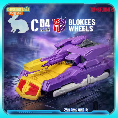 Original Transformers Blokees Wheels C04 - Heart Of The Ark Series Blind Box Autobot Car Model Kits 