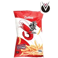 Calbee Original Prawn Crackers 90g