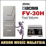 Boss FV-30H Foot Volume Controller (FV30H)