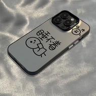 Creative case DurableYANG For Case VIVO case Y1S Y02 Y02S Y04 Y15S Y17 Y17S Y20 Y21 Y22 Y27 Y29 Y35 