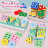 904 Wooden Toys Matching shape Geometry Toys Wooden Toys Toddler Toys Children's Toys