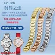 watch strap Casio SHEEN series protruding leather watch strap SHE-3034 solid stainless steel women's bracelet
