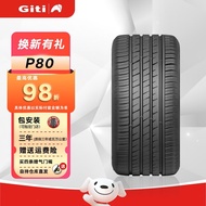 Jiatong Tire（Giti） P80 Car Tire 4QRL