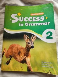 Success in Grammar 2 (Third Edition) - Oxford