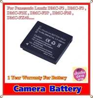 ฺBattery Camera For Panasonic DMC-F2 , Lumix F3 , F3K , F3P , F3S ,_FH1 ... แบตกล้องสำหรับกล้อง Pana