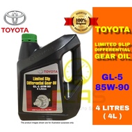100% ORIGINAL Toyota Differential Gear Oil 4L - GL-5 85W90 - Manual Transmission Fluid - Green Cover