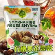 Happy Village 有機無花果乾