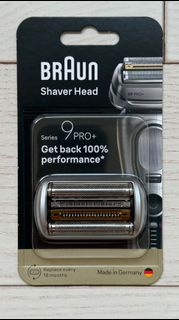 🔥🔥 百靈牌 Braun 9系列 Pro/Pro+ 96M 剃鬚刀頭
