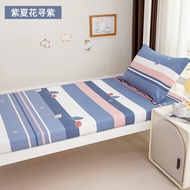 Dormitory Single Bed Sheet 90x200cm