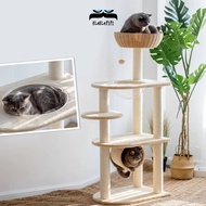 2024 Cat Tree Tower Japan Quality, Large Premium Multi Level, Solid Cat Tree Tower Interactive Playground